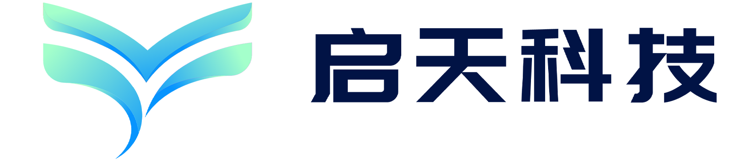 淮安启天科技